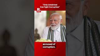 PM Modi Underlines His Squeaky Clean Record | Says, Not To Be Accused Of Corruption