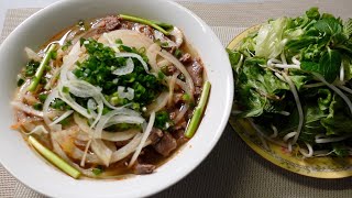 Hue-style beef spicy noodle \