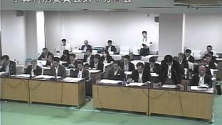 佐野弘美 - 平成27年第3回定例会 9月29日　予算特別委員会 第１分科会