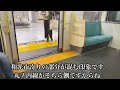 東京メトロ副都心線を走る東武9000系に乗ってきた。