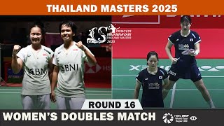 Meilysa Trias PUSPITASARI Rachel Allessya ROSE vs LEE Yeon Woo LEE Yu Lim Thailand Masters 2025