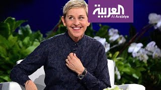 صباح العربية | كورونا.. برنامج المذيعة الشهيرة إلين دي جينيريس بدون جمهور