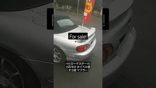 【for sale!!!】H14 ロードスター RS 10万キロ タイベル済 たこ足 マフラー #shorts