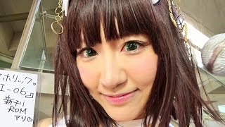 ニコニコ超会議の最も美しいコスプレイヤー！フィールドキャスターが独自に選出！ Ａ美 IDOLM@STER