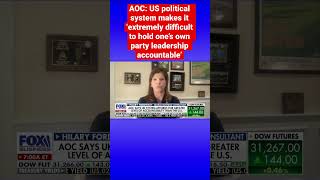 AOC praises UK political system: Affords for greater level of accountability than US #shorts