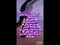 هههه انا امي زي هيكككككك ههههههه 😅😅😂😂😂😂😂😂😂😂