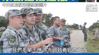 【短片】【本末倒置嘅非建置】朱凱廸竟批解放軍清理塌樹涉違法 張建宗神回：《郊野公園條例》本身是用來保育、義工團體幫手應當鼓勵、唔好製造官僚要求