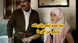 ملا علي الكردي بنيه عميه تبصر بإذن الله وتبكي   Dr. Ali