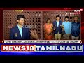 chess grand master இளம் வயதில் செஸ் கிராண்ட் மாஸ்டரானார் தமிழக மாணவன் பிரணேஷ் tamil news