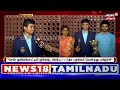 chess grand master இளம் வயதில் செஸ் கிராண்ட் மாஸ்டரானார் தமிழக மாணவன் பிரணேஷ் tamil news