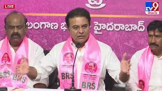 అక్కడ సీఎం రేవంత్ రెడ్డికి 15 ఎకరాల భూమి ఉంది : KTR - TV9