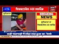 asi ਨੂੰ ਰਿਸ਼ਵਤ ਲੈਣਾ ਪਿਆ ਮਹਿੰਗਾ ludhiana news punjab police news18 punjab