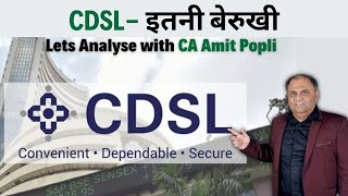 CDSL- Result Analysis-Over-reaction by Market-An Analysis by CA Amit Popli