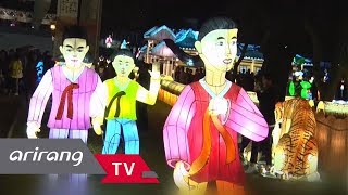 [Arirang TV] Jinju Namgang Yudeung Festival, Oct. 1-14, 2018