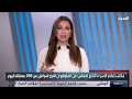 ستوديو الحدث حماس وإسرائيل تتمان عملية التبادل.. ورئيس لبنان يتوعد المعتدين