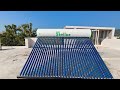 Sun Stellar Solar Water Heater 500 liter / LPD Review