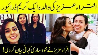 Iqra Aziz and Her Independent Family | Desi Tv