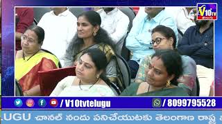 JSP PAC Member Sri Nagababu Full Speech | JanaSena Party Meeting | V10 TV TELUGU