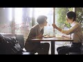 Ryu Matsuyama / blue blur feat. mabanua【TV drama " OldFashionCupcake " Theme Song】