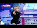 enhypen no doubt show musiccore aired on mbc 241116 enhypen showmusiccore kpop