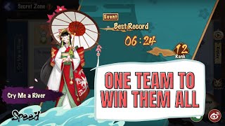 Onmyoji | Ame Onna Cry Me A River Speed Challenge with Suzuhikohime | shiropisuke