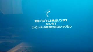 【ジャンクPC】未検品ノートPC6台の残り3台の結果とクアッドコアPCプレゼントの当選者発表です。残り3台は動くのか？これからも引き続き当チャンネルをよろしくお願いします。