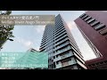 港区虎ノ門　分譲マンション18棟【マンション図鑑】condominium toranomon minato ku tokyo