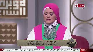 الدنيا بخير- الشيخ رمضان عبد الرازق: شهر رمضان "واحة خضراء وسط صحراء" فهو مهرجان مغفرة وإحتفالية عفو