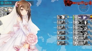 艦これ 2017 春イベ E-4 甲