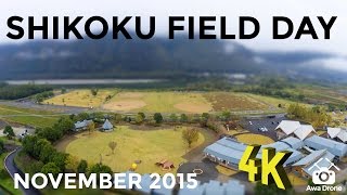 Shikoku Field Day 2015 Tokushima, Japan