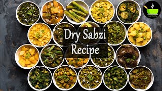 Quick Sabzi for Lunch Box | Lunch Box Recipe | Dry Sabzi Recipes | Veg Fry Recipes | Poriyal Recipes