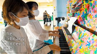 【#10】How was your day? / 松本佳奈 The Library Concert