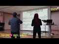 신나tv 군포문화원. 가수 신나 의 발라드 노래교실 그대 품에 잠들었으면 박정수 2018. 1. 31 0002