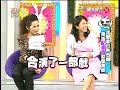 櫻桃小丸子 林凱羚 演唱