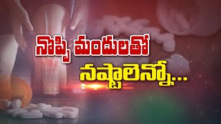 use and abuse of Painkillers | Sukhibhava | 3rd February 2025 | ETV Telangana