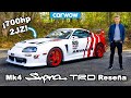 Toyota Supra Mk4 TRD reseña - ¡¿el mejor Supra de todos?!