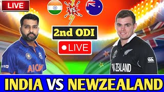 🔴Live: India Vs New Zealand 2nd Odi, Raipur | Ind vs nz 2nd Odi Match Live Ind vs NZ Live