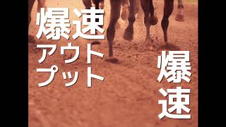 タカオミ動画編集室 始動