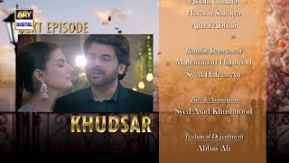Khudsar Episode 2 | Teaser | Zubab Rana | Humayoun Ashraf | ARY Digital