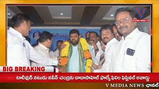 V MEDIA NEWS  //గోపాలపట్నం కుమారి కళ్యాణ మండపంలో జరిగిన కాపు, తెలగ, బలిజ కులాల ఆత్మీయ సమావేశం