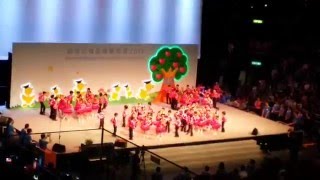 2014迦南幼稚園森巴舞曲