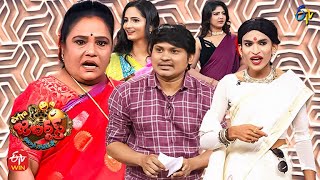 Rocking Rakesh Performance | Extra Jabardasth | 10th February 2023 | ETV Telugu