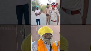 Talwandi Sabo News | ਸਰਬਸੰਮਤੀ ਨਾਲ ਬਣੇ ਪਿੰਡ ਦੇ ਪੰਚ ਦਾ ਕਤਲ | N18S