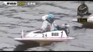 【ボートレース/競艇】平和島 マンスリーＢＯＡＴＲＡＣＥ杯ダッシュ島グランプリ 優勝戦 最終日 12R 2017/2/27(月) BOAT RACE 平和島