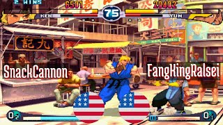 FT5 @sfiii2: SnackCannon (US) vs FangKingRalsei (US) [SF III 2nd Impact sfiii sf3 Fightcade] Mar 2