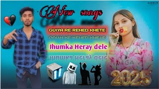 🥰Guye 🌿 Ri  Rahed❣️ Khete❣️Jhumka Heray Dele🌺Old  Nagpuri 💞Dj Songs 🧡ST 🌿 Jayanta  Tirke Songs No:34