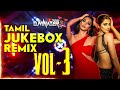 [DJ VINATER] - Jukebox Mix Vol-3 | Nonstop Hits • 2024
