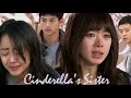 Part-1 | Cinderella’s Sister