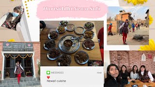 Trying Newari Cuisine at Harisiddhi Newa Suli , Lalitpur | Best Newari Food in Town