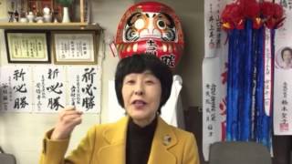 吉川候補への応援メッセージ【高橋はるみ知事】